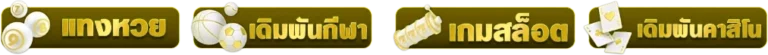 BT